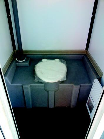 Утепленная туалетная кабина Фаворит_3