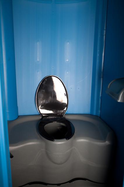 Туалетная кабина Maxim Royal Blue_2