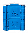 Мобильная туалетная кабина для инвалидов МТКС_small_1