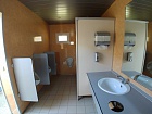 Туалетный модуль для мужчин Премиум